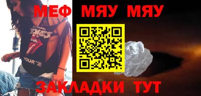 кокаин премиум Донской
