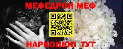 COCAINE Дубна