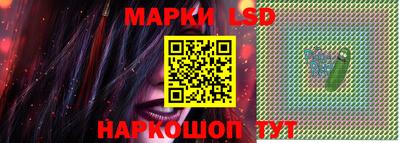 кокаин премиум Донской