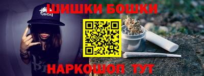 COCAINE Дубна