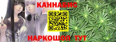 кокаин премиум Донской