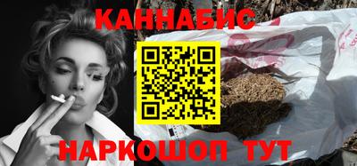 COCAINE Дубна