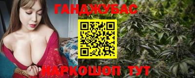 COCAINE Дубна