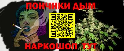 COCAINE Дубна