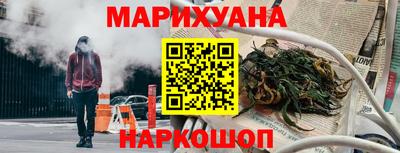 COCAINE Дубна