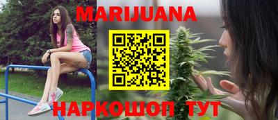 COCAINE Дубна