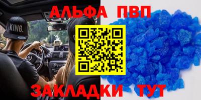 кокаин премиум Донской