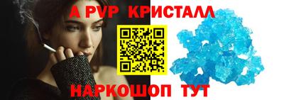 кокаин премиум Донской