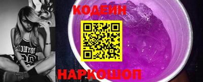 COCAINE Дубна