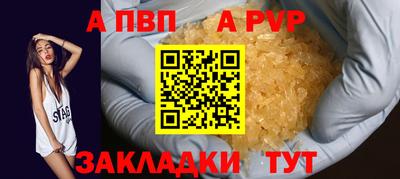 COCAINE Дубна
