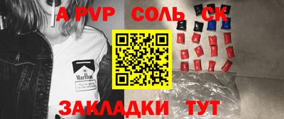 COCAINE Дубна