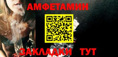 кокаин премиум Донской