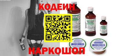 COCAINE Дубна