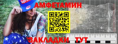 кокаин премиум Донской