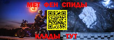 кокаин премиум Донской
