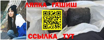 кокаин премиум Донской