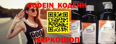 кокаин премиум Донской