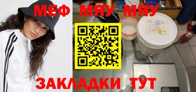 кокаин премиум Донской