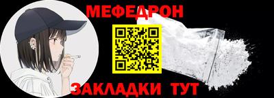 COCAINE Дубна