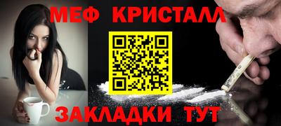 кокаин премиум Донской