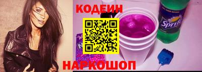 кокаин премиум Донской