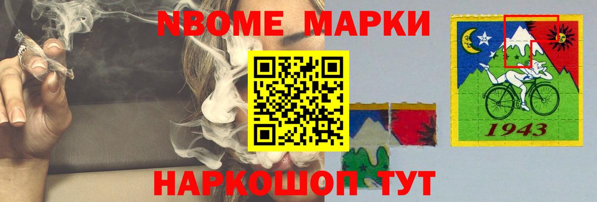 Холмск  ЛСД экстази ecstasy  LSD-25 экстази кислота  Вход с VPN 